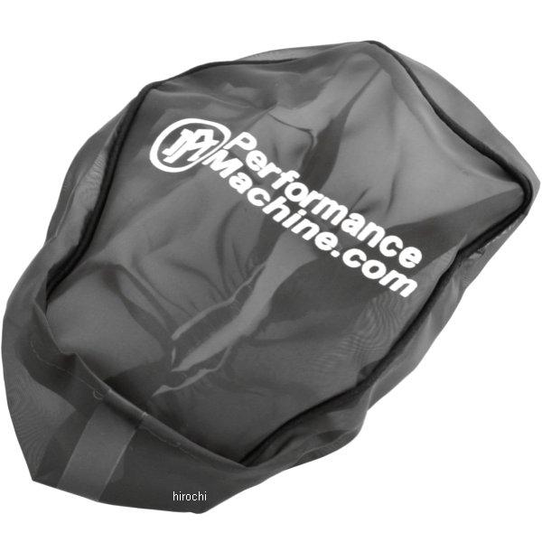 レインソック スカラップ、アレー エアクリーナー用