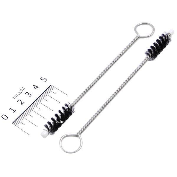 PG-256  ミニブラシセット ２本セット