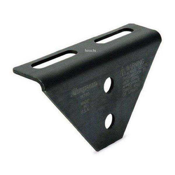 ブルーポイント トランスミッションジャッキ ブラケット