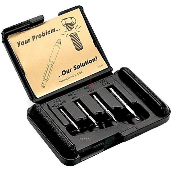 ブルーポイント パワーエキストラクター #10-#12 M5