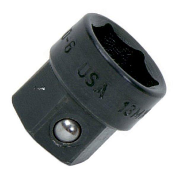 ブルーポイント アダプター 13mm 6角