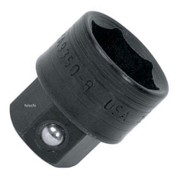 ブルーポイント アダプター 15mm 6角