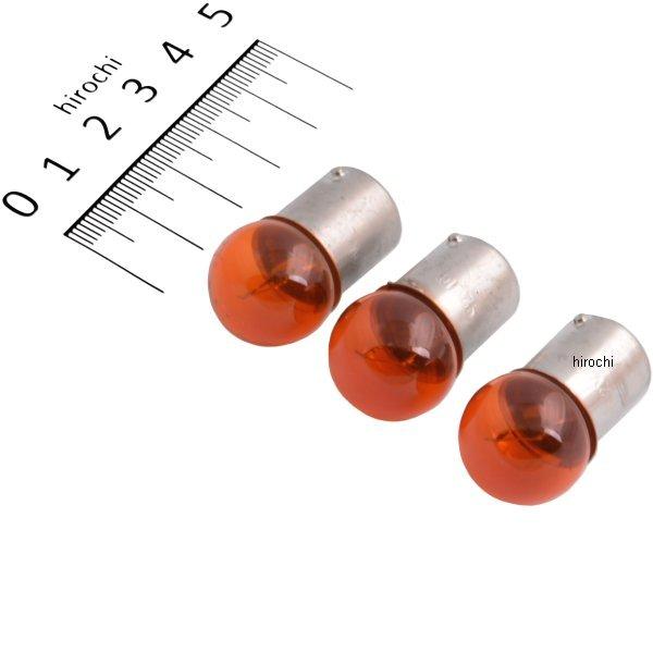 ウインカーバルブ G18 BA15S 12V10W オレンジ