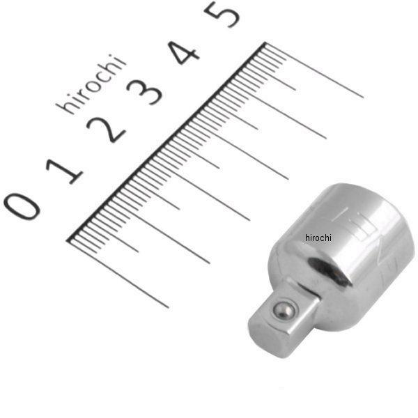 3/8DR 3/8X1/4 ソケットアダプター