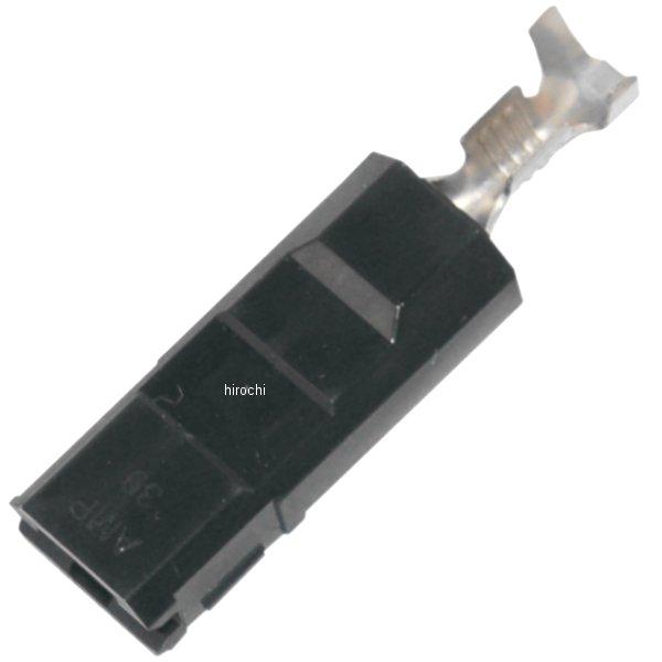 AMP製コネクタ 0.25インチ メス ソケットハウジング (20個入り) 77290-94