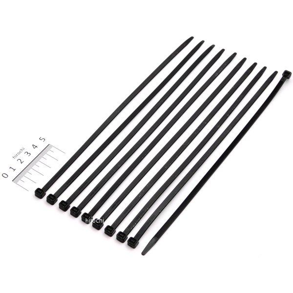 タイラップ 250mm 幅5mm ブラック 10本セット