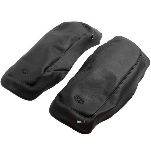 サドルバックカバー 14年以降 スタッド無し