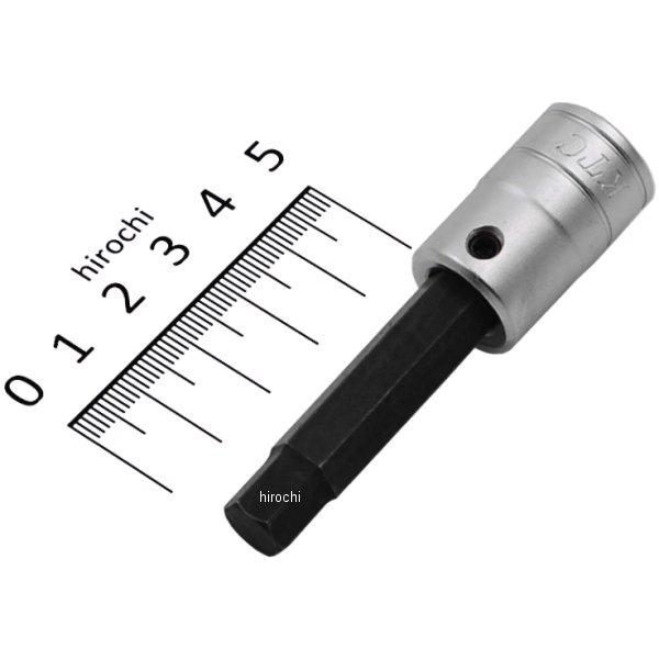 9.5sq ヘキサゴンビットソケット 9mm