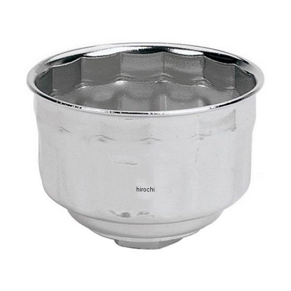 ブルーポイント カップ オイルフィルター レンチ 3インチ (2ステップ/15フラット)