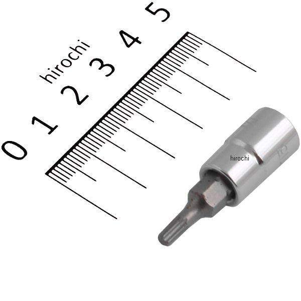 1/4DR T-15 ヘクスローブビットソケット