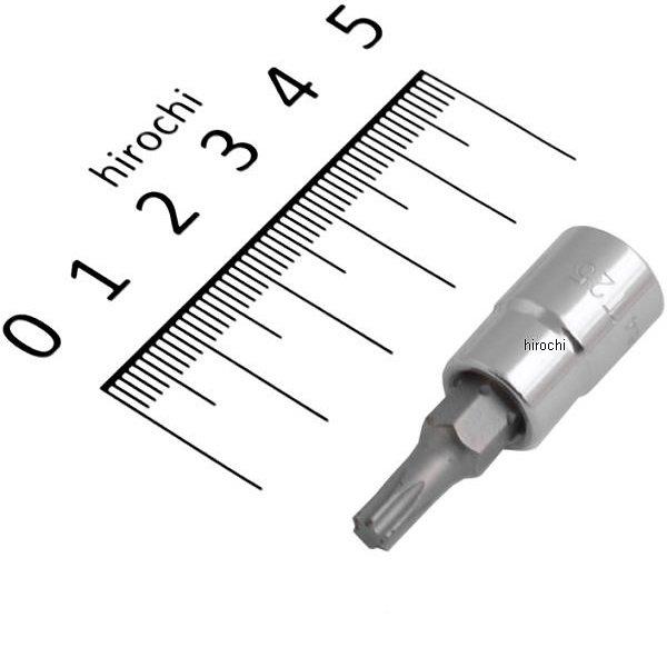 1/4DR T-25 ヘクスローブビットソケット
