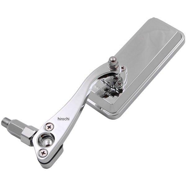 AMB-101-10  ボールJ / Tミラー（カク） 左右共通 クロームメッキ／ブルー鏡