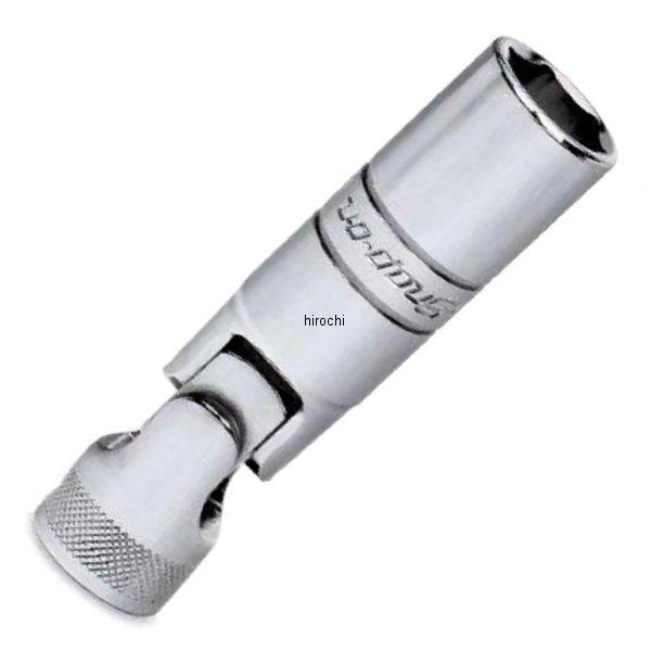 ユニバーサル スパークプラグ ソケット 6ポイント 14mm