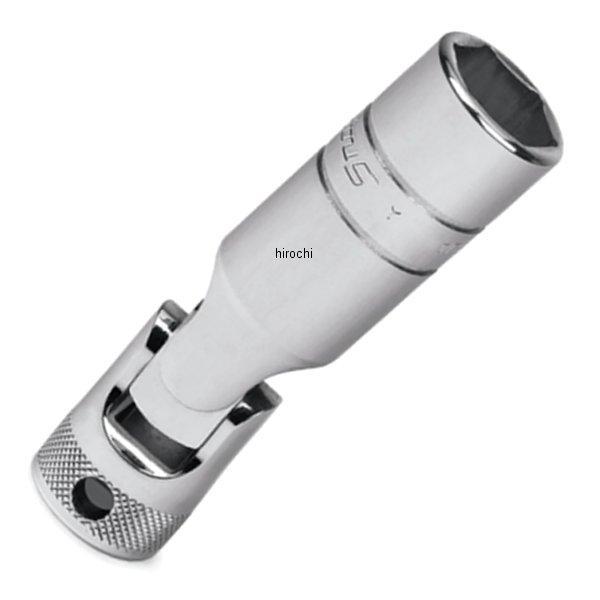 ユニバーサル スパークプラグ ソケット 6ポイント 9/16インチ