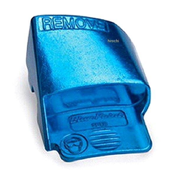 ブルーポイント ストレッチ式ベルト取り付けツール