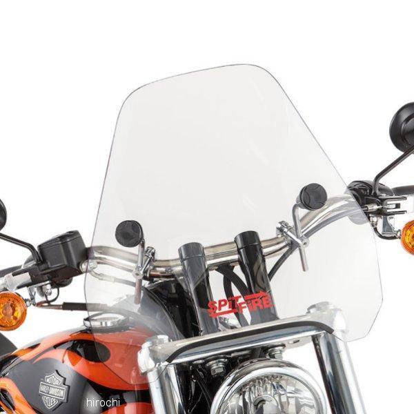 ウインドシールド 15インチ高 Spitfire クリア