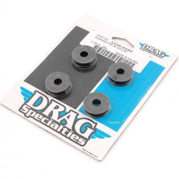 67621-94 ウインドシールド用ブッシュ 94年以降 FLHR (4個入り)