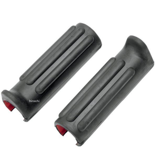 補修ラバー エンジンガード マルチバー用 左右ペア