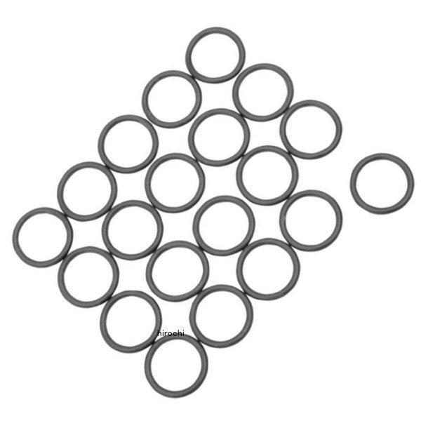 補修 O-リング ハイウエイパー ラインバー用 (20個入り)