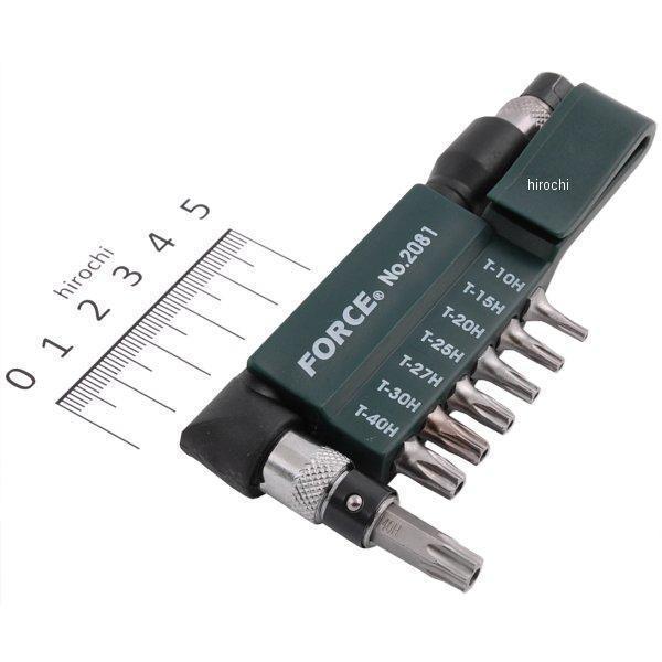 イジリ止めトルクスビット＆ハンドルセット