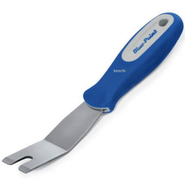 ブルーポイント U型ブレードのドアパネルツール 長さ 9 1/8インチ