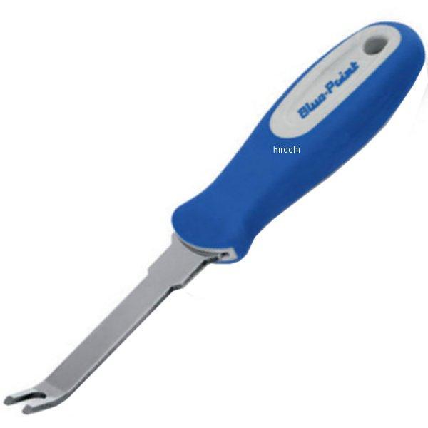 ブルーポイント U型ブレードのミニトリムパネルツール 長さ 9インチ