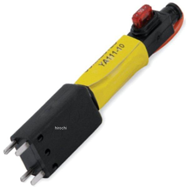 リレーショート プラグ 10アンペア