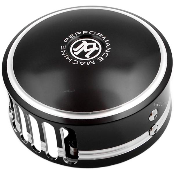 ホーンカバー メルク コントラスト