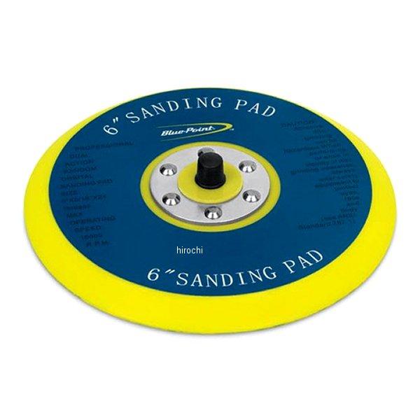PSA パッド 6インチ