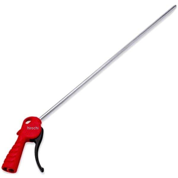 パワーツール アクセサリー ストレイトチューブ ブローガン 19インチ