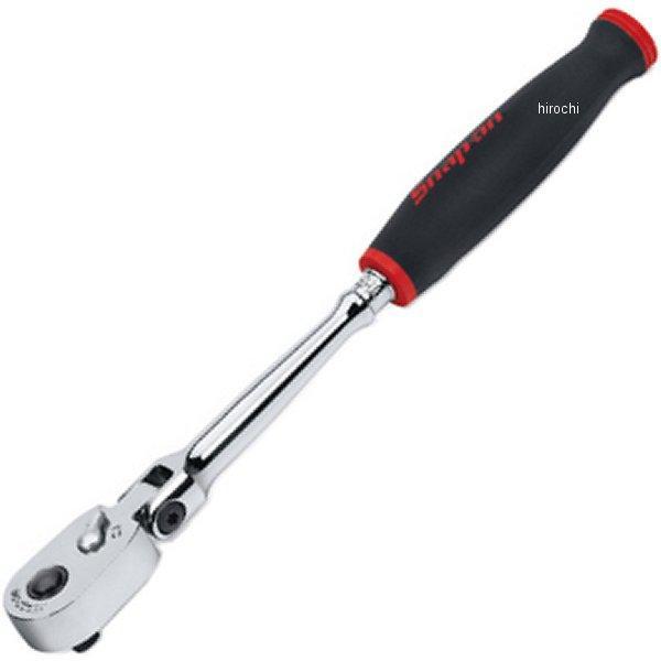 クイックリリースラチェット 長さ 8-1/4インチ