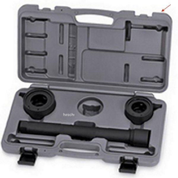 ブルーポイント ブロー成型ケース