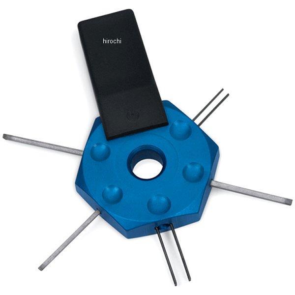 フォード車用ターミナルツール 青