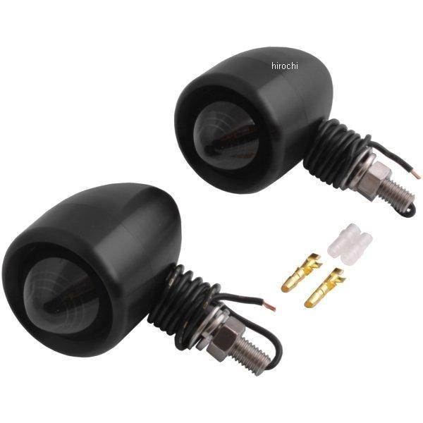 チョッパーウインカー M8 アルミ 黒/スモーク