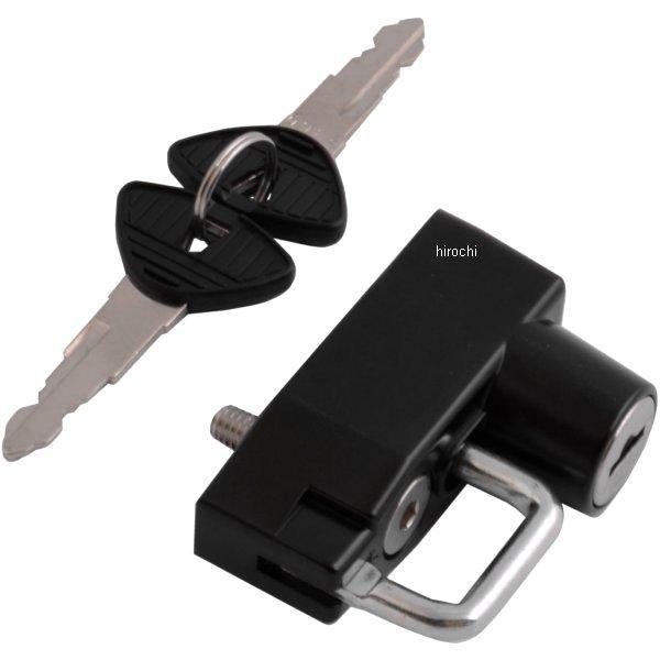 ヘルメットロック 汎用 単品 M6ボルト固定 要加工 黒