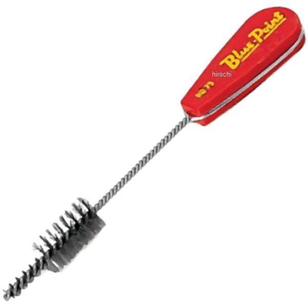 ブルーポイント インジェクタ ブラシ