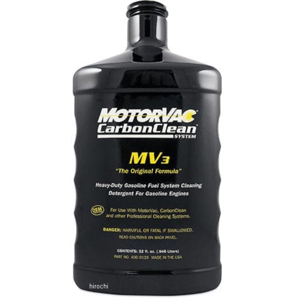 カーボンクリーン 洗剤 4-1 qt btls