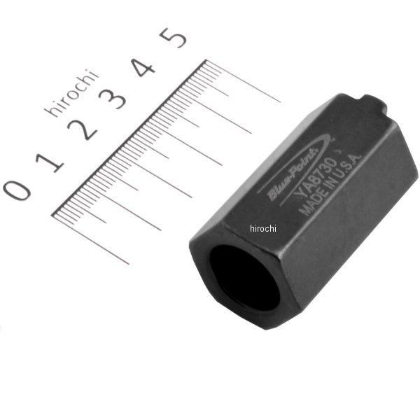 フォルクスワーゲン/アウディ用ストラットナット ソケット (後期モデルフロントホイールドライブ)