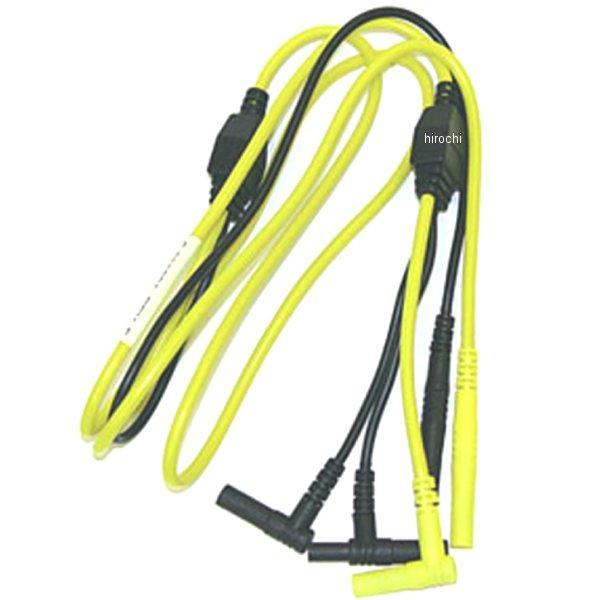 チャネル1 テストリード イエロー