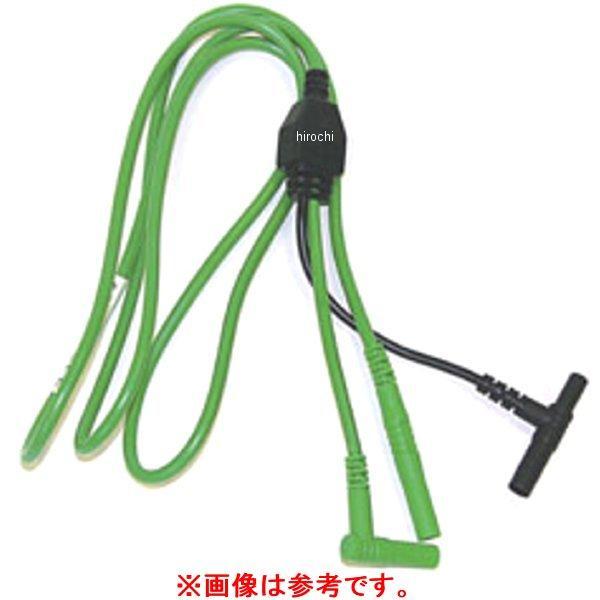 チャネル4 テストリード レッド