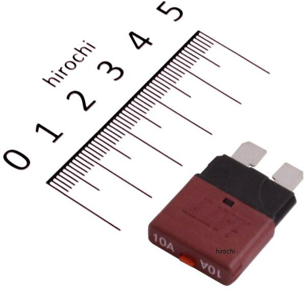 ヒューズブレーカー 平型 10A 1個入り 汎用