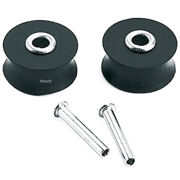 戻り止めキット