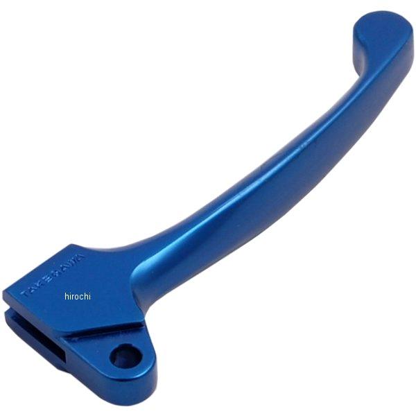 ハイパフォーマンスレバー ブレーキ ブルーアルマイト スーパーカブ リトルカブ ダックス