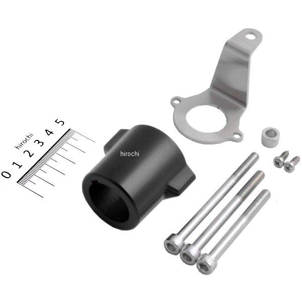 メインスイッチキーステーセット タイプB ブラックカバー