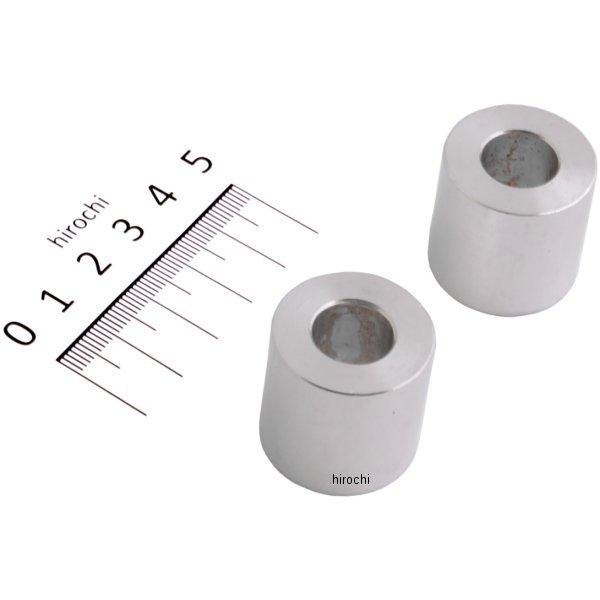 カラーセット 厚さ25mm 内径12mm 外径25.6mm 2個入り