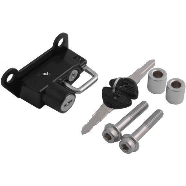 ヘルメット ロック 09年-14年 FJR1300/AS 黒 左側用