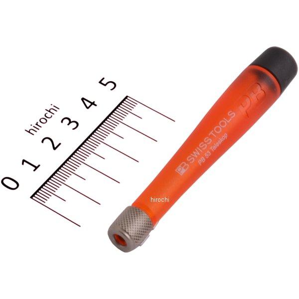 スイスツールズ  Swiss Tools 差替式精密ドライバー ハンドル