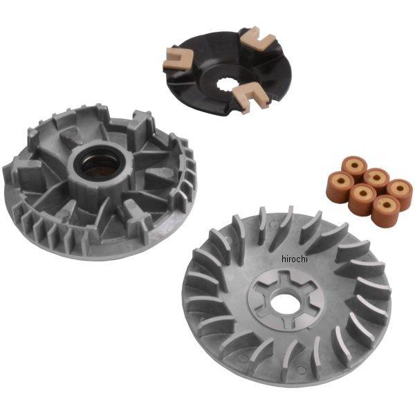 ハイスピードプーリーキット グランドアクシス100 BWS100