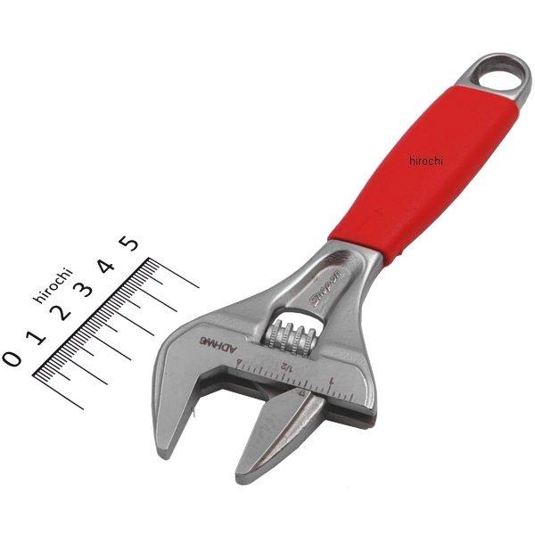 モンキーレンチ 152mm