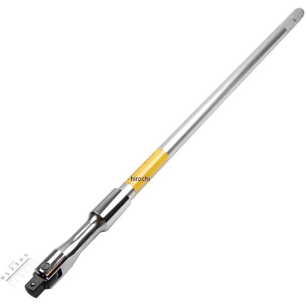 19.0sq 超ロングスピンナハンドル 1050mm